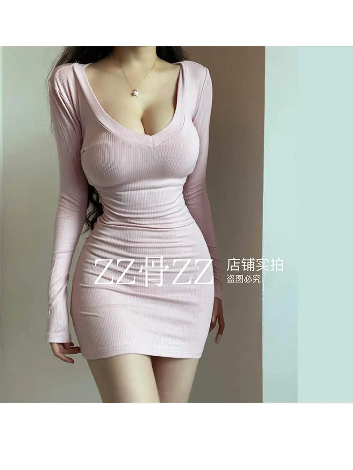 Sexy Pink Bodycon Mini Dress