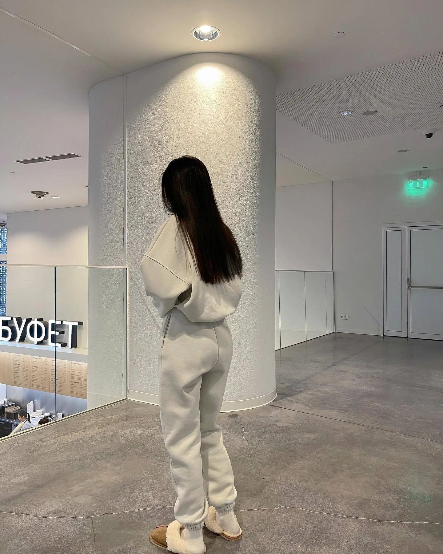 Cozy Two-Piece Lounge Set