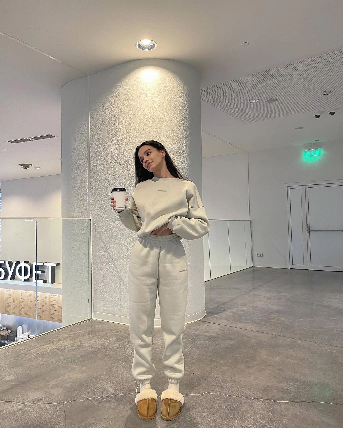 Cozy Two-Piece Lounge Set