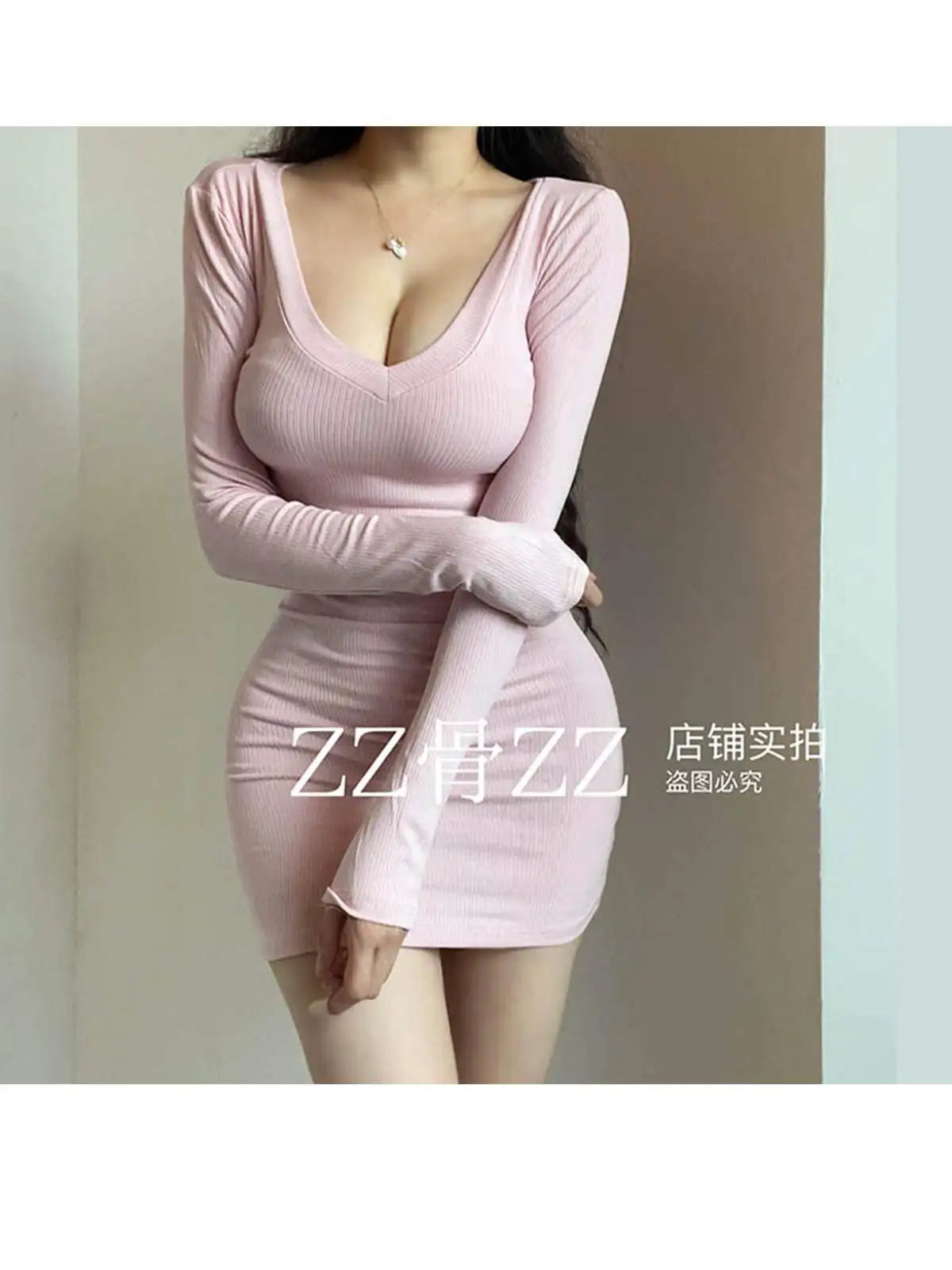 Sexy Pink Bodycon Mini Dress