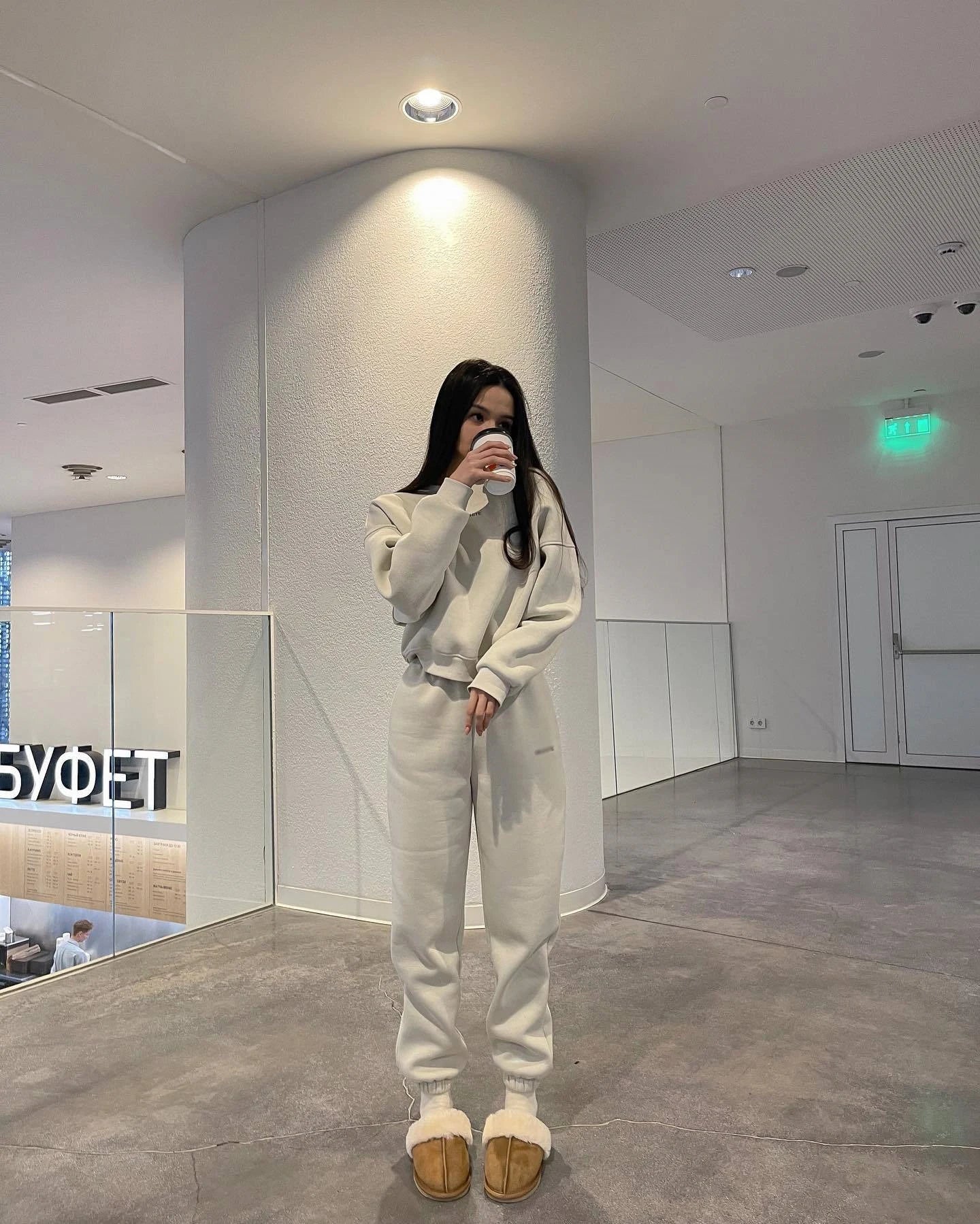 Cozy Two-Piece Lounge Set
