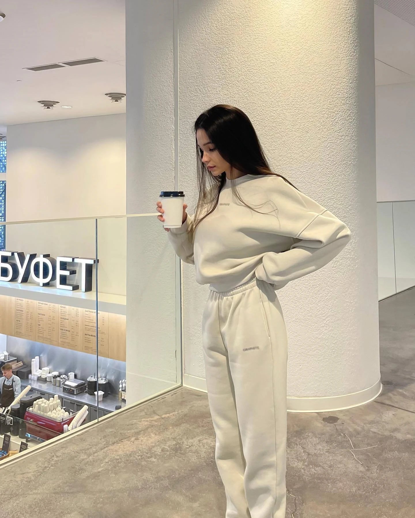 Cozy Two-Piece Lounge Set