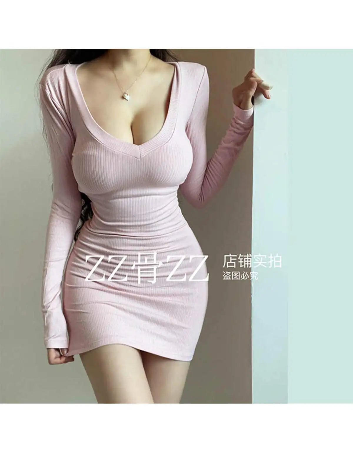 Sexy Pink Bodycon Mini Dress