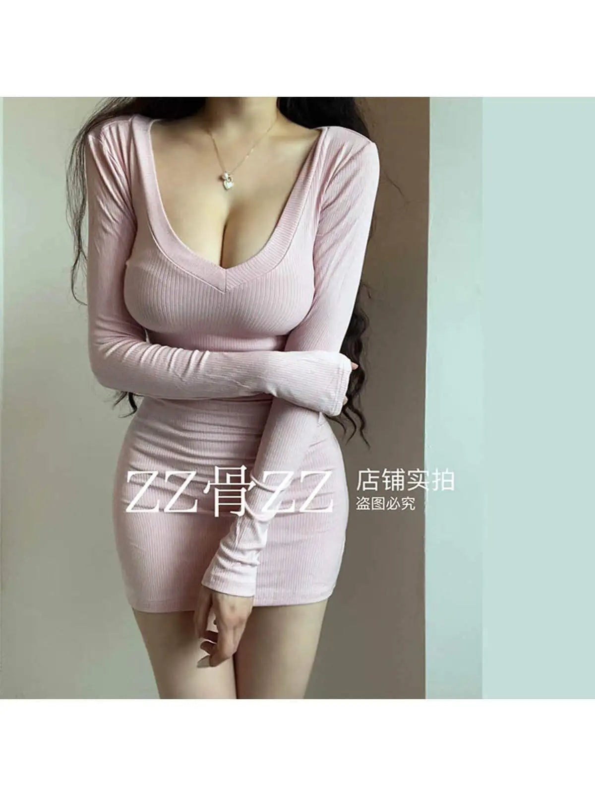 Sexy Pink Bodycon Mini Dress